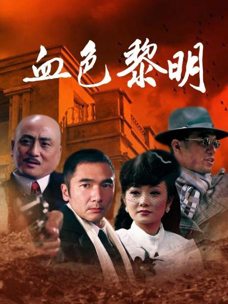 喜闻乐见系列之 &#8211; 真实空姐大乱斗[361P+174V/2.26G]